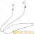 Наушники вставные Borofone BE50 bluetooth 5.0 с микр. белый (1/25/100)
