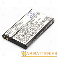 Аккумулятор для роутера ZTE  ET Li3723T42P3h704572  3.7В, 2000мАч