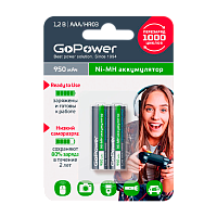 Аккумулятор предзаряженный RTU GoPower HR03 AAA BL2 NI-MH 950mAh выс.конт. (2/20/320)