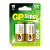Батарейка GP Super LR14 C BL2 Alkaline 1.5V (2/20/160)