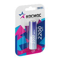 Аккумулятор Robiton Li-ICR1800-18650 