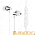 Наушники внутриканальные Borofone BE32 bluetooth 5.0 с микр. белый (1/15/60)