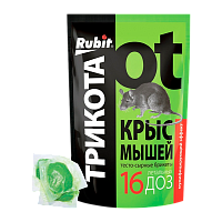 Тесто-брикеты Рубит от крыс и мышей ТриКота (зелен) сырные 16 доз.150г (1/50)
