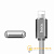 Кабель HOCO U5 USB (m)-Lightning (m) 1.2м 2.4A металл серый (1/30/300)