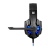 Наушники полноразмерные Defender G-390 Warhead с микр. игровые LED черный синий (1/20)