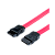 Кабель Atcom AT3797 SATA (m)-SATA (m) 0.5м силикон красный (1/10/1000)