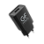 Сетевое З/У GFPower GF51 1USB 2.4A черный (120/480)