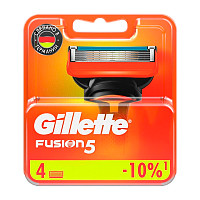 Сменные кассеты Gillette "FUSION" 5 лезвий 4шт. (цена за 1 шт) RUS (4/40) 