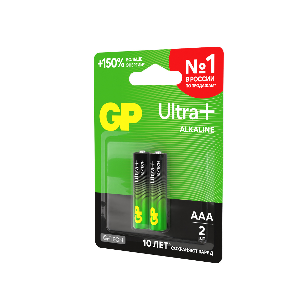 Батарейка GP ULTRA PLUS G-tech LR03 AAA BL2 Alkaline 1.5V (2/20/160)