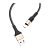 Кабель HOCO X26 USB (m)-Type-C (m) 1.0м 2.0A нейлон черный золотой (1/30/300)