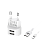 Сетевое З/У Borofone BA23A 2USB 2.4A с кабелем microUSB белый (1/36/144)