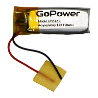 Аккумулятор Li-Pol GoPower LP551230 PK1 3.7V 150mAh с/з (1/10/250)