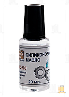 Масло силиконовое Connector ПМС-200 20мл 