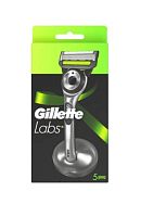 Бритва Gillette "Labs" 5 лезвий 5 кассет +подставка