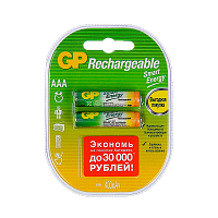 Аккумулятор бытовой GP HR03 AAA BL2 NI-MH 400mAh в пластиковой упаковке (2/20/200)