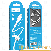 Кабель HOCO X49 USB (m)-Lightning (m) 1м 2.4A силикон белый (1/31/310)