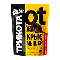 Гранулы Рубит ТриКота с подсолнечным маслом 150г (1/45)