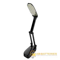 Светильник настольный Ultraflash UF-703 4.8W 220V 24LED на основании черный