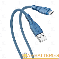 Кабель HOCO X67 USB (m)-Type-C (m) 1м 5.0A силикон синий (1/31/310)