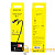 Кабель Borofone BX21 USB (m)-Lightning (m) 1.0м 2.4A нейлон красный (1/648)