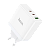 Сетевое З/У HOCO N30 1USB/2Type-C 65W QC3.0 с кабелем Type-C-Type-C белый (1/12/120)