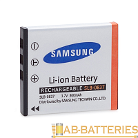Аккумулятор Samsung Li-ion 1100mAh 