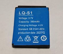 Аккумулятор Li-ion GoPower INR21700-50S (Samsung) PC1 25A 5000mAh (1/130) 