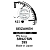 Батарейка SEIZAIKEN 395 (SR927SW) Silver Oxide 1.55V (1/10/100/1000)