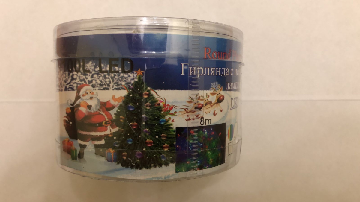 Гирлянда Без бренда 100L желтый