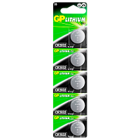 Батарейка GP CR2032 BL5 Lithium 3V (5/100/2000) R