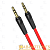 Кабель AUX Borofone BL6 Jack 3.5mm (m)-Jack 3.5mm (m) 1.0м TPE красный (1/63/252)
