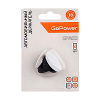 Держатель автомобильный GoPower GPA03 в воздуховод магнит черный (1/250)