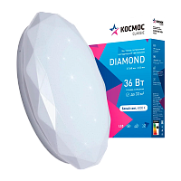 Светильник настенно-потолочный Космос DIAMOND Classic 36W 230V LED накладной белый (1/20)