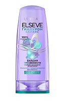 Бальзам для волос L'Oreal Paris Elseve Гиалурон баланс 72ч свежести 200мл (1/12)