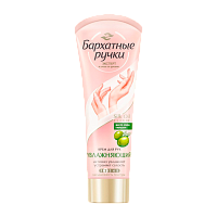 Тушь для ресниц L'Oreal Paris Telescopic, False Lash (золотой)