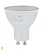 Лампа светодиодная ЭРА MR16 GU10 5W 2700К 220-240V софит Eco матовая (1/10/100)