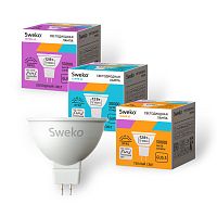 Лампа светодиодная Sweko MR16 GU5.3 12W 4000К 230V (1/5/100)