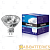 Лампа галогенная Camelion MR16 GU5.3 7W 4200К 12V софит 50мм прозрачная