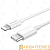 Кабель Borofone BX36 Lightning (m)-Type-C (m) 1.0м 18W силикон белый (1/36/144)