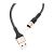 Кабель HOCO X26 USB (m)-Lightning (m) 1.0м 2.0A нейлон черный золотой (1/30/300)