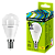 Лампа светодиодная Ergolux G45 E14 9W 3000К 172-265V шар (1/10/100)
