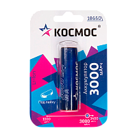 Аккумулятор Li-ion Космос 18650 BL1 3000mAh б/з с выводами (1/100)