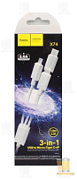 Кабель HOCO X74 USB (m)-2хType-C/Lightning/microUSB (m) 1м 2.0A ПВХ белый (1/31/310)