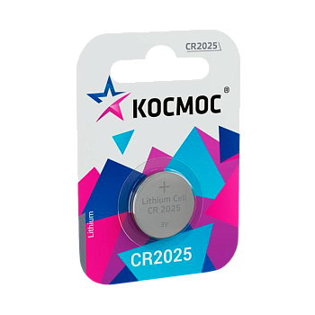 Батарейка Космос CR2025 BL1 Lithium 3V (1/12/576)
