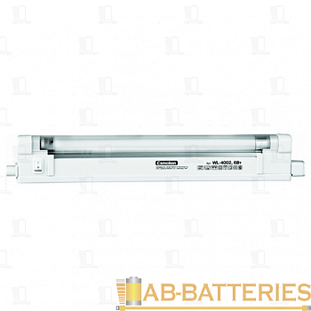 Светильник люминесцентный Camelion WL-4002 20W 220V G5 накладной с выключателем белый (1/30)