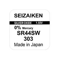 Батарейка SEIZAIKEN 303 (SR44SW)  Silver Oxide 1.55V (1/10/100/1000)