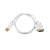 Кабель Atcom AT9503 DVI-D 25 (m)-DVI-D 25 (m) 1.8м ПВХ белый в пакете (1/100)
