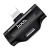 Переходник AUX HOCO LS31 Lightning (m)-Lightning (m)/Lightning (f) пластик черный (1/31/310)