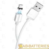 Кабель Borofone BX57 USB (m)-microUSB (m) 1м 2.4A силикон магнит белый (1/360)