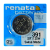 Батарейка Renata 391 (SR1120W) Silver Oxide 1.55V (1/10/100)